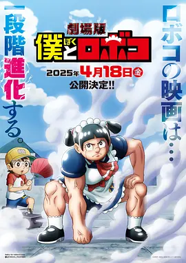 色妞欧美日韩在线